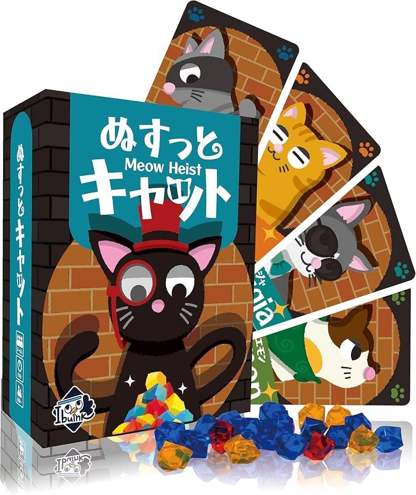 ぬすっとキャットに使えるスゴいスリーブ