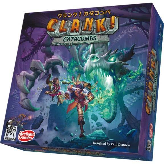 クランク！カタコンペに使えるスゴいスリーブ