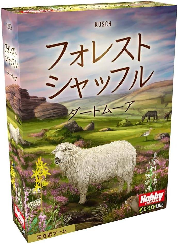 フォレストシャッフル：ダートムーアに使えるスゴいスリーブ